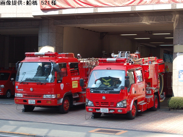 うしごめしょうぼうしょ うしごめ1 と うしごめ2