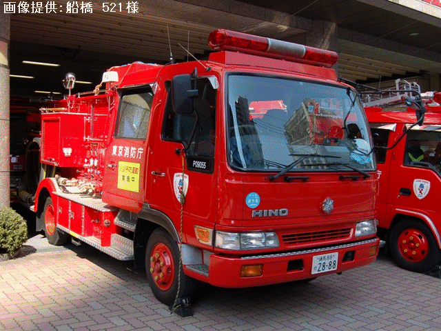 うしごめしょうぼうしょ うしごめ1